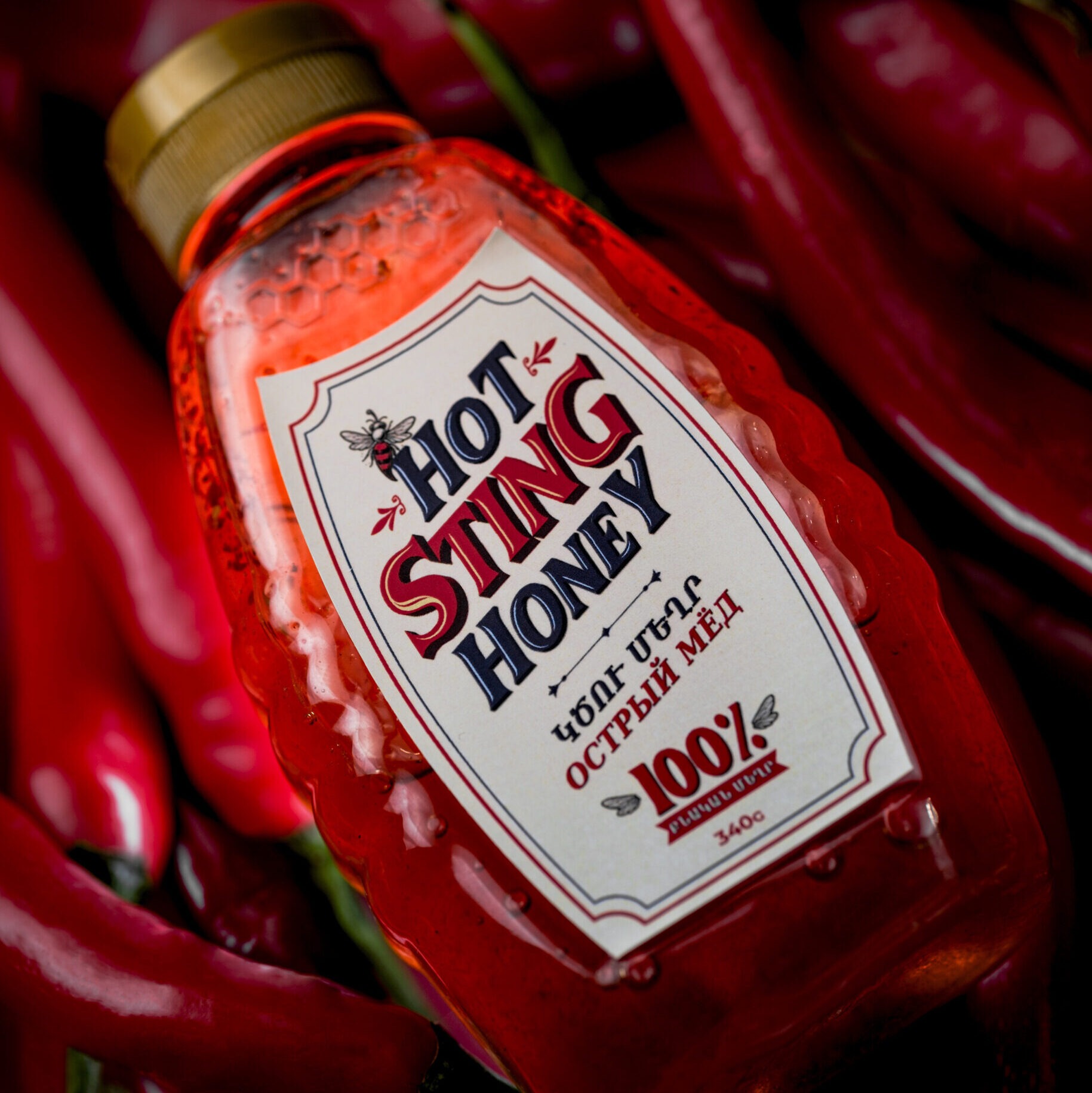 Sting Hot Honey — Branding & Packaging by Reezalt